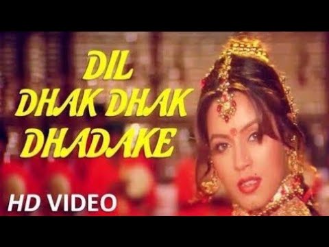 Dil Dhak Dhak Dhadke MP3 Song (Daag The Fire)