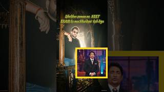 Why did Shekhar Suman say this?#cjp #cockroachjantaparty #druvrathee #shortvideo #tranding #aap