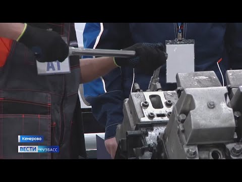 В Кузбассе выбрали лучшего слесаря по ремонту подвижного состава