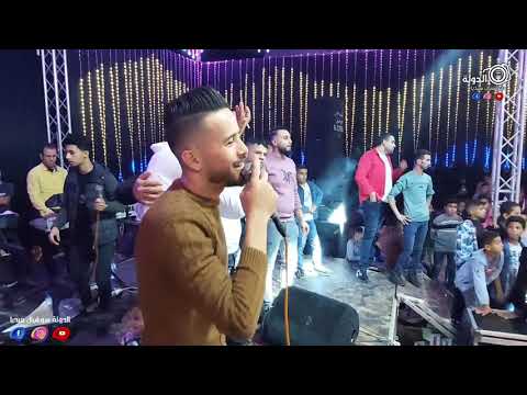 مهرجان ال ابويوسف فرحة العريس عزام شاهد الأن الفنان رفعت زايد والفنان محمود الجبيري النبطشي 2023