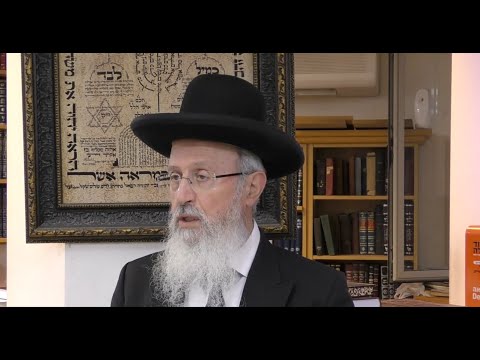 הרב הגאון אברהם יוסף שליט"א ויאמר ה' אל משה ואל אהרן בארץ מצרים לאמר החודש הזה לכם פרשת בא תשפ"ה