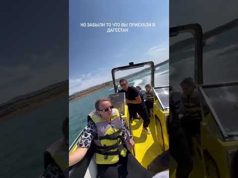 Невероятные приключения в