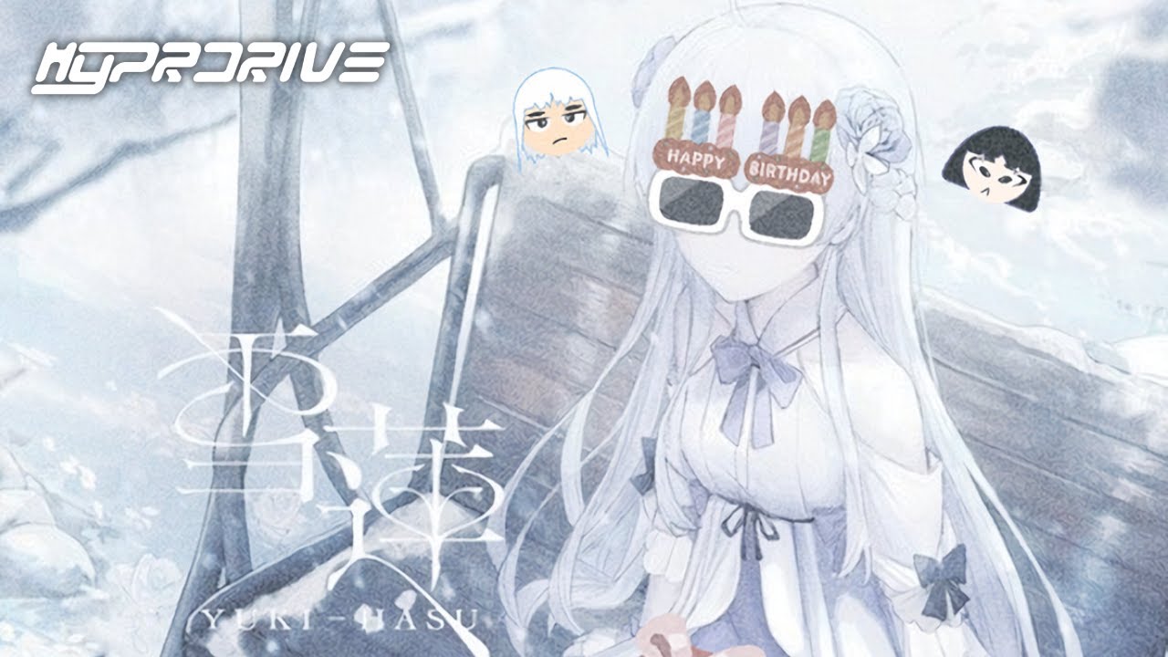 東雪蓮 / Just Love (feat. PSYQUI) [HYPRDRIVE Re:DRIVE]