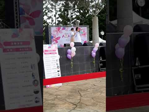 20200314 曾沛慈 talking1 -台北杜鵑花音樂會