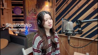 [d&cover] Bodine Monet -Situationship | Cover | 커버곡 | 디엔(d&)