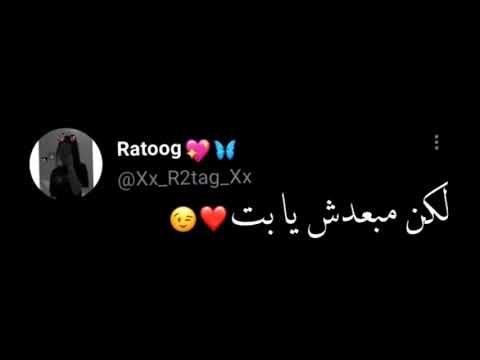 النصيب فرق بينا و عمل اللي عليه