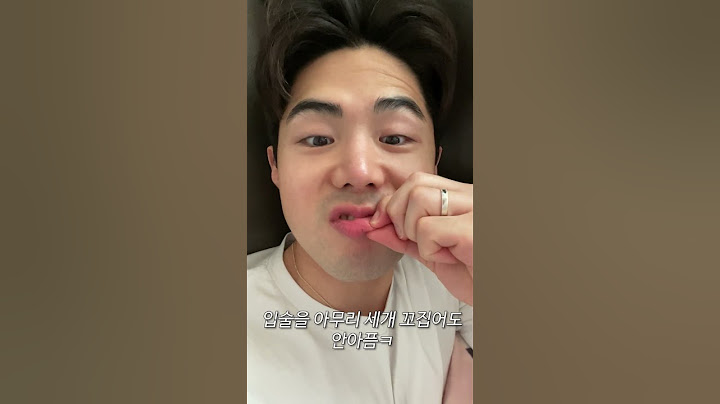 매복 사랑니 뽑고 천국 갈뻔한 날