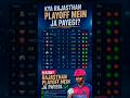 Will Rajasthan reach the playoffs? 😱 RR Playoff Chances Explained 🔥 IPL 2026 #rr #ipl2026 #cricket