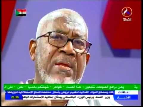 عفراء احمد فى ساعة حوار مع الحبر يوسف نور الدائم