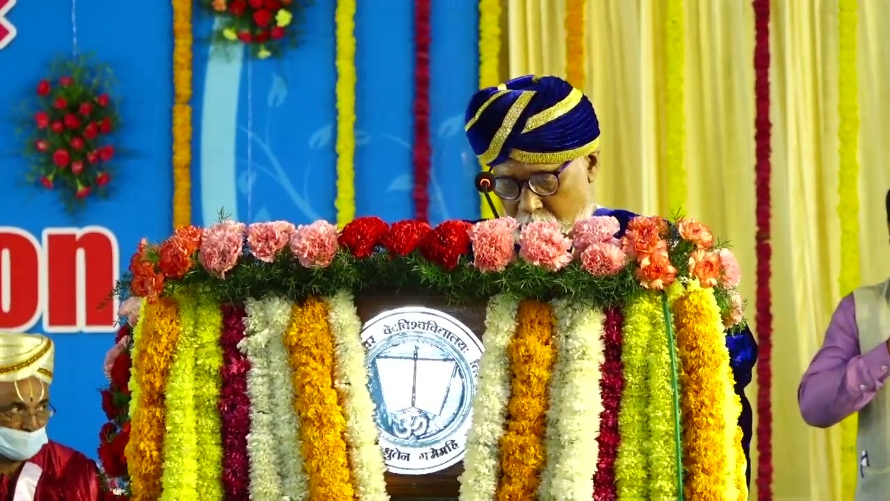 SV VEDIC UNIVERSITY|| 6 TH CONVOCATION || TIRUPATHI ||TTD