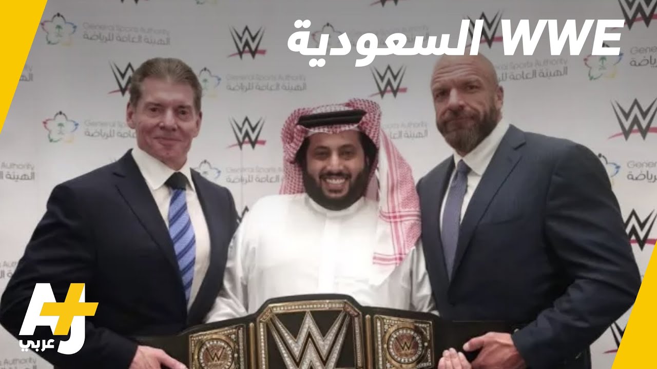 #مصارعة_في_المملكة تثير الجدل بين السعوديين
