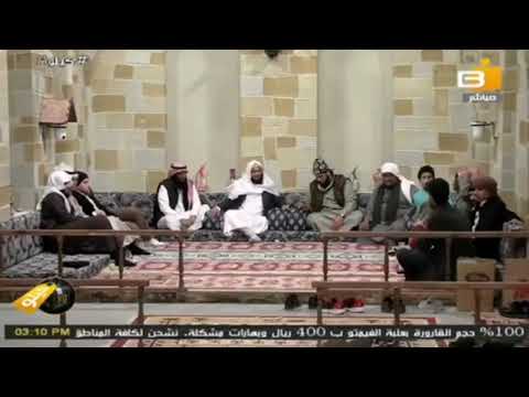 قصيدة يا قارئ القرآن يوسف الكمالي