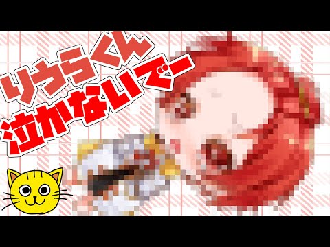 社畜ネコ ちびキャラお絵描き