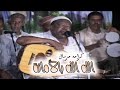 كرامة مرسال الله الله بالامانة فيديو HD