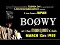 BOØWY - MARQUEE CLUB 7曲 1985年3月12日