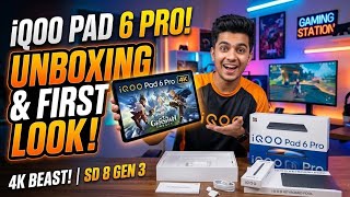 iQOO Pad 6 Pro & Unboxing 🎮