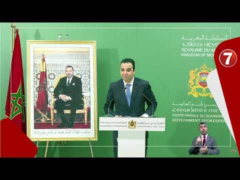 الوزير مصطفى بايتاس يكشف أهم ما دار بالمجلس الحكومي
