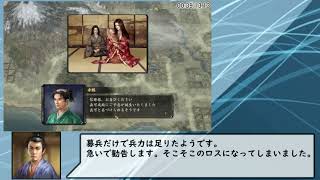ポンチョさんの 信長の野望革新 イベあり台風あり S1織田ｒｔａ 動画 を分解してチャートを書き出してみる 前編 ほのえりは世界を救う