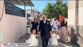 Dhendrri Shkon Per Te Marre Nusen Ne Lushnje Klarinet Ferdi Aleksander Mjeshtri