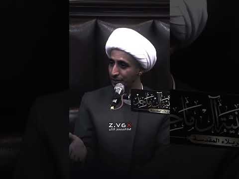 اخافن لايجيني الموت عالبال شيخ علي المياحي ابلور ابلور فولو