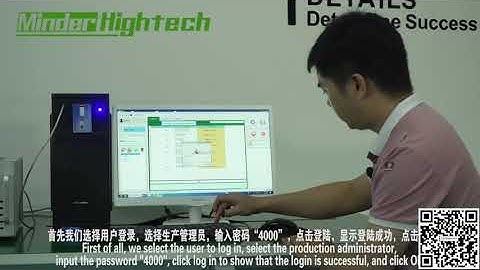 battery pack general testing system BTS operation manual