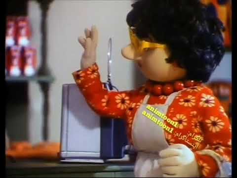 Fireman Sam Persian Dub Of 1987 Years Partially