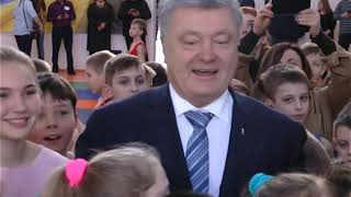 Порошенко завітав на відкриття ФОКу у Золочеві