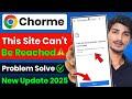 This Site Can T Be Reached Problem Fix 2025 Chrome Me Website Not Opening Ka Real Solution 
