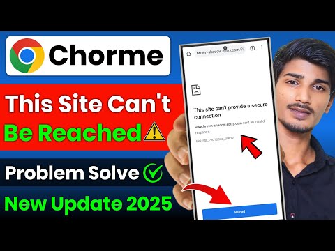 This Site Can T Be Reached Problem Fix 2025 Chrome Me Website Not Opening Ka Real Solution 