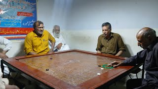 Carrom Team-Up Clash (2v2) Full Match | Total Points (29) | The Most Dramatic Match You’ll See To... screenshot 2
