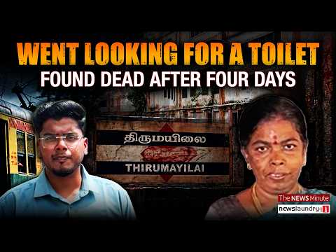 How a crumbling Chennai MRTS station led to a woman’s death | The News Minute