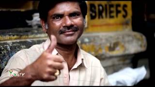 Initiatives of BJP leaders to take the benefits of #MUDRA to common people. screenshot 3