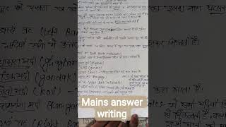 mains answer writing review #iaspreparation #upsc