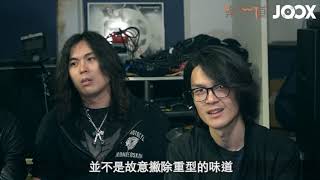 Download Lagu 【都係廣東話詞最好】  DeepInside MP3