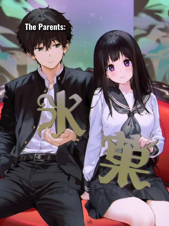 They literally look like her parents... #hyouka #chitanda #oreki #lycorisrecoil #takinainoue