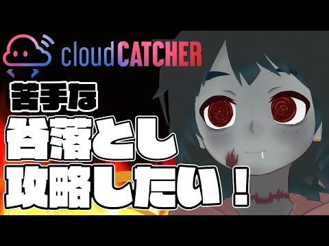 video thumb