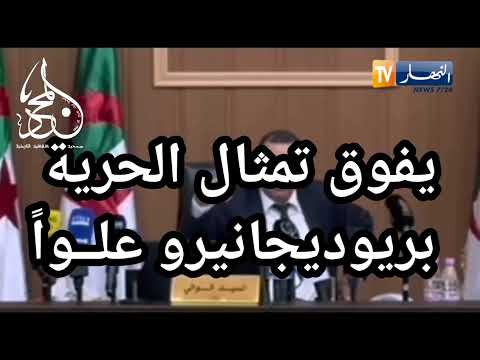 مشروع بناء تمثال الأمير عبد القادر بوهران بعلو يفوق تمثال الحرية