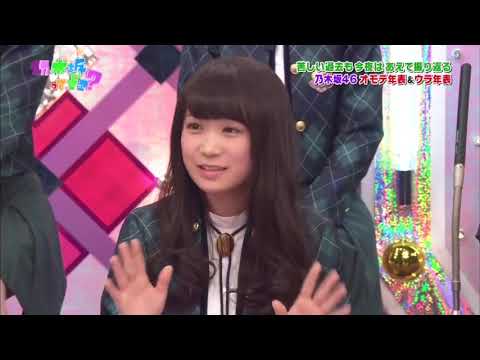 ［乃木坂46］西野・秋元ピリピリ時代
