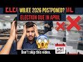 WBJEE 2026 Postponed? 😱 Election Due in April | Big Update for WBJEE 2026 Aspirants! ❌