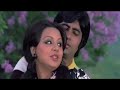 Mohammed Rafi & Lata Mangeshkar, O Tumse Door Rehke, Adalat Mp3 Song