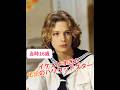 伝説のイケメンすきだハリウッドスターの若き輝きと晩年の風格 #若い頃 #芸能人 #俳優 #今と昔
