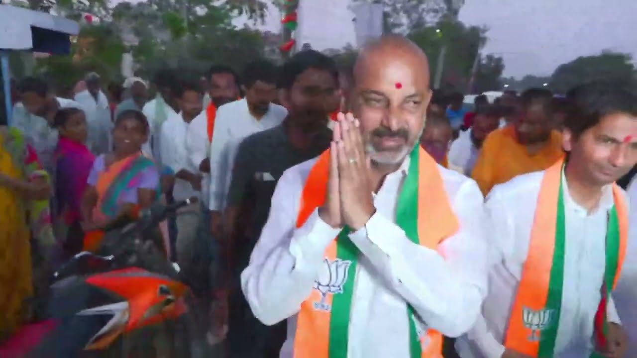 LIVE: BJP Sri Bandi Sanjay Rally