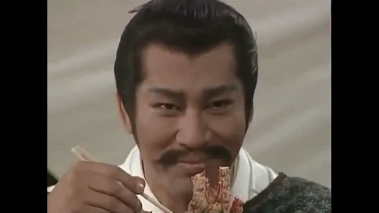 【うまそう。。。】北条氏康の海鮮汁