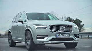 Volvo XC90 Inscription. Шведский флагман созданный по образцовым лекалам.