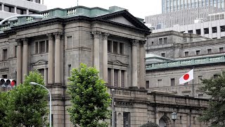 Bank of Japan Won't Tweak Yield Curve Control at This Juncture: AllianceBernstein