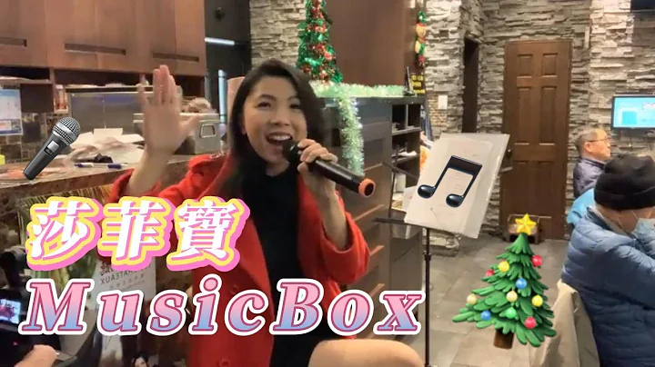 Music Box