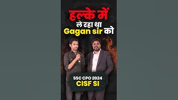 हल्के में ले रहा था Gagan Sir को 🤔 SSC CPO TOPPER 🔥 #ssc #cpo #topper #meetup