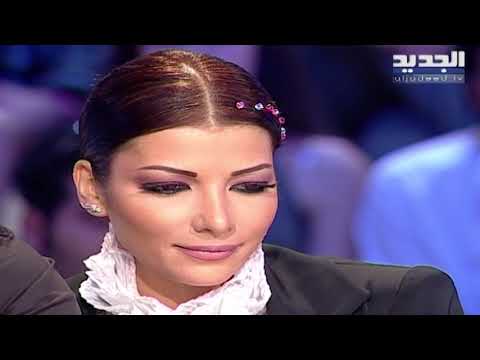أصالة تعترف مباشرة على الهواء بحب المصاري وطارق العريان يوج ه رسالة قاس ية إلى الجمهور