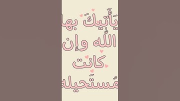 #سورة_غافر#عبدالباسط_عبدالصمداكتب شيء تؤجر عليه🌿