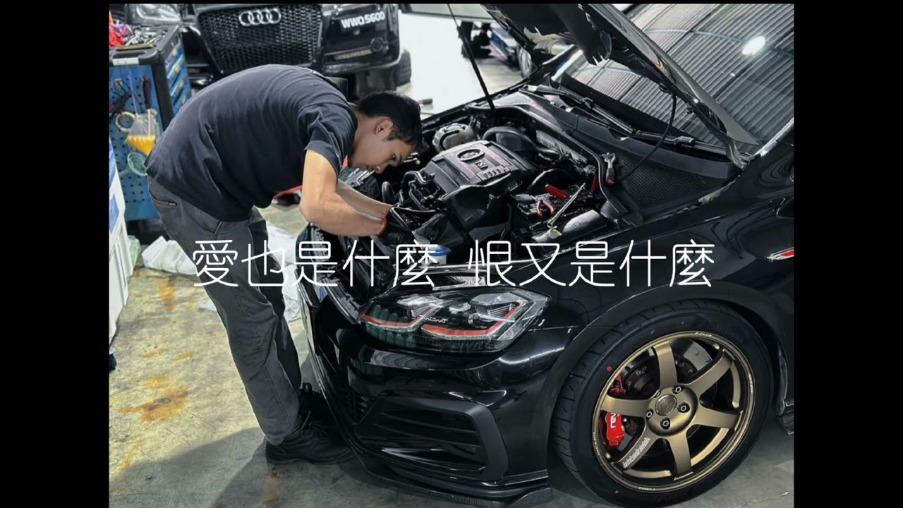 林凡 岁月这把刀